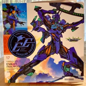 KAIYODO: Evangelion EVA-01 (Final Model) by Yamaguchi Katsuhisa (170 mm/17 cm)